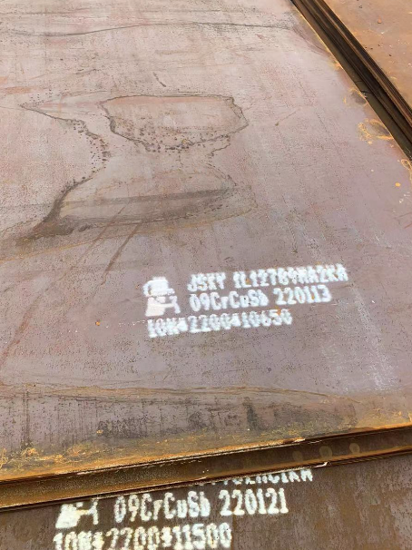 井研ND耐酸钢板